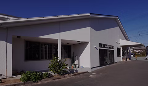 はた楽でい(豊橋)